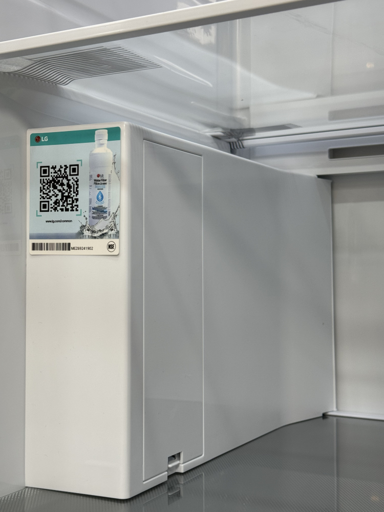 فیلتر تصفیه آب یخچال فریزر ال جی GC-J267FLJW فیلتر تصفیه آب یخچال فریزر ال جی GC-J267FLJW